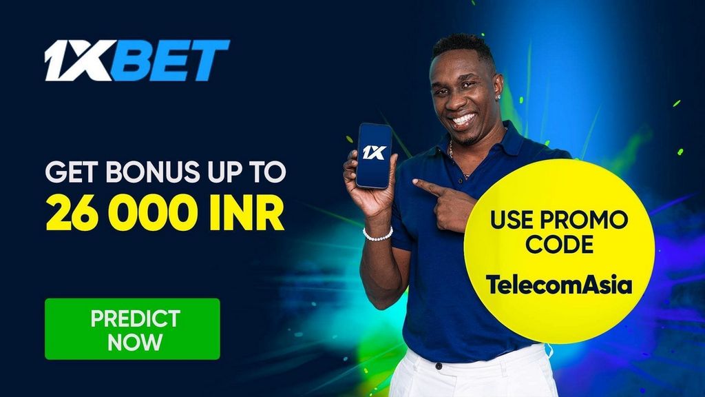 Exactly how to get and take out the 1xbet Welcome Incentive?